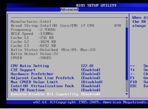 Что такое UEFI и чем этот режим установки Windows отличается от BIOS?