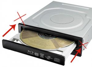 Как открыть CD-ROM на ноутбуке и компьютере